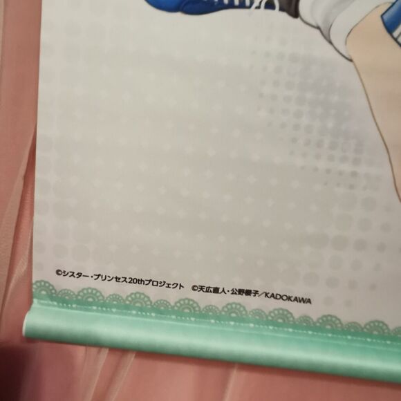 Vtuber Kaho Hanaho Anime Wall Scroll B2 Tapestry Art Poster Japan Manga Cosplay - Picture 9 of 10